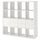 KALLAX - KALLAX Shelving unit with 4 inserts, white, 147x147 cm