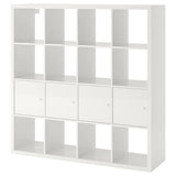 KALLAX shelving unit with 4 inserts, high-gloss/white, 147x147 cm