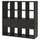 KALLAX - KALLAX Shelving unit with 4 inserts, black-brown, 147x147 cm