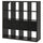 KALLAX - KALLAX Shelving unit with 4 inserts, black-brown, 147x147 cm