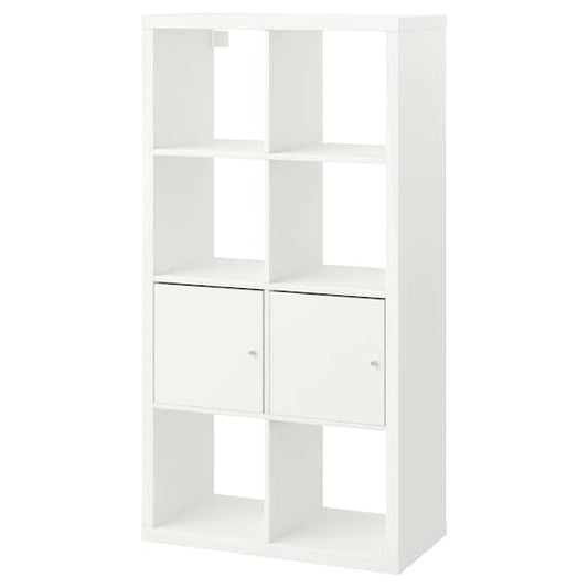 Ikea KALLAX - Shelving unit with doors, white, 77x147 cm