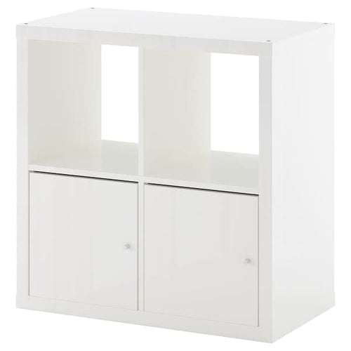 KALLAX - Shelving unit with doors, high-gloss/white, 77x77 cm