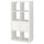 KALLAX - KALLAX Shelving unit with doors, high-gloss/white, 77x147 cm