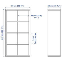 KALLAX - Shelving unit with doors, black-brown, 77x147 cm - best price from Maltashopper.com 99017445