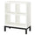 KALLAX - KALLAX Shelving unit with underframe, white/black, 77x94 cm