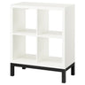 KALLAX shelving unit with underframe, white/black, 77x94 cm