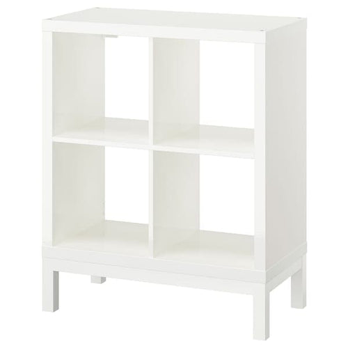 KALLAX - Shelving unit with underframe, high-gloss/white/white, 77x94 cm