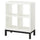 KALLAX - KALLAX Shelving unit with underframe, high-gloss/white/black, 77x94 cm