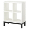 KALLAX shelving unit with underframe, high-gloss/white/black, 77x94 cm