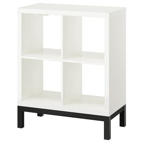 KALLAX - Shelving unit with underframe, high-gloss/white/black, 77x94 cm