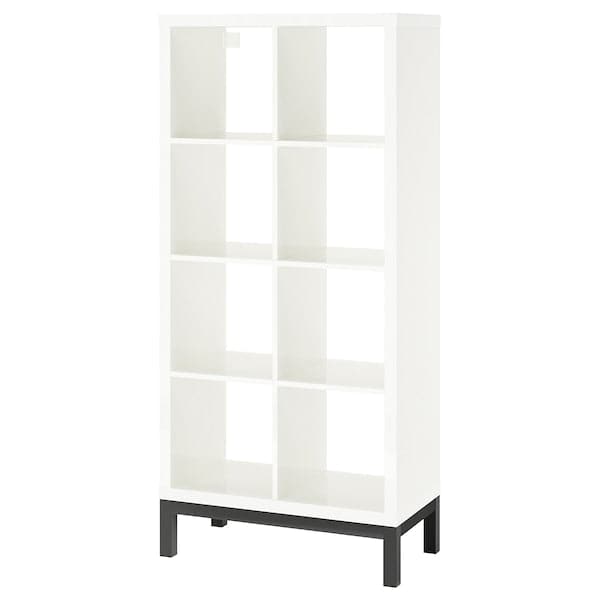 Ikea KALLAX - Shelving unit with underframe, high-gloss/white/black, 77x164 cm