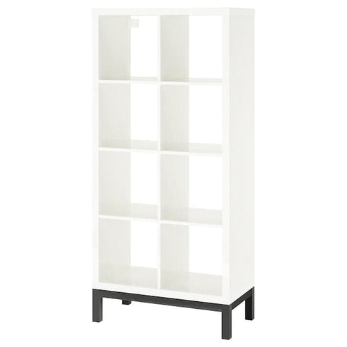 KALLAX - Shelving unit with underframe, high-gloss/white/black, 77x164 cm