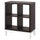 KALLAX - KALLAX Shelving unit with underframe, black-brown/white, 77x94 cm