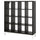 KALLAX - KALLAX Shelving unit with underframe, black-brown/white, 147x164 cm