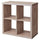KALLAX - Shelf unit, light grey walnut effect, 77x77 cm ,