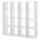 KALLAX - KALLAX Shelving unit, high-gloss white, 147x147 cm