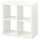 KALLAX - KALLAX Shelving unit, high-gloss white, 77x77 cm
