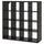 KALLAX - KALLAX Shelving unit, black-brown, 147x147 cm