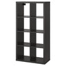 KALLAX shelving unit, black-brown, 77x147 cm