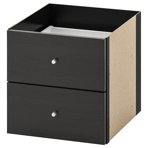 KALLAX - Insert with 2 drawers, black-brown, 33x33 cm