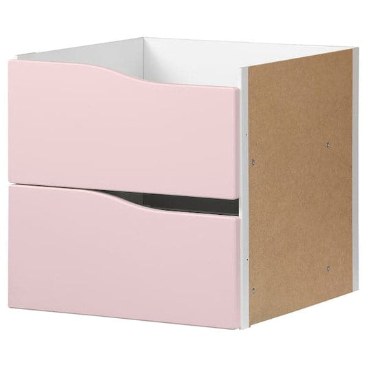 Ikea KALLAX - Insert with 2 drawers, wave shaped/pale pink, 33x33 cm