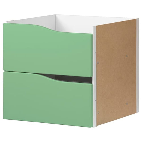 KALLAX - Internal frame with 2 drawers, green, 33x33 cm