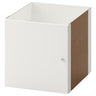 KALLAX insert with door, white, 33x33 cm
