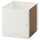 KALLAX - KALLAX Insert with door, high-gloss white, 33x33 cm