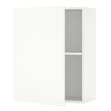 KNOXHULT wall cabinet with door, white, 60x75 cm