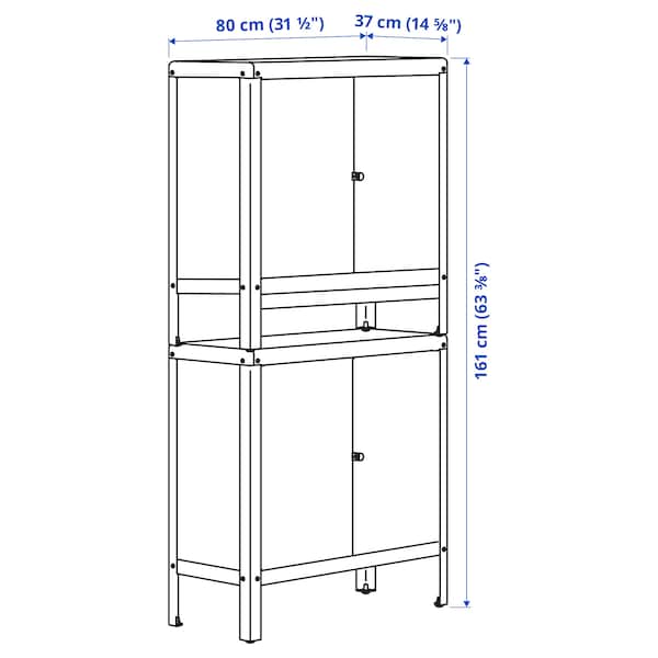 Ikea KOLBJÖRN - Cabinet in/outdoor, beige, 80x161 cm