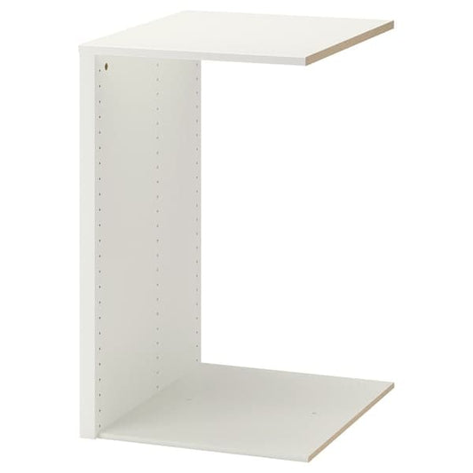 Ikea KOMPLEMENT - Divider for frames, white, 75-100x58 cm