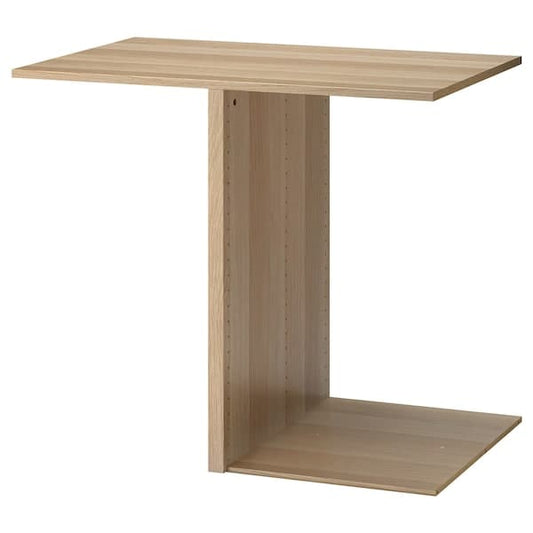 Ikea KOMPLEMENT - Divider for frames, white stained oak effect, 100x58 cm