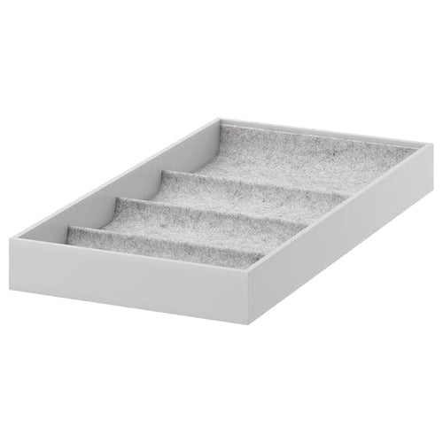 KOMPLEMENT - Insert with 4 compartments, light grey, 25x53x5 cm