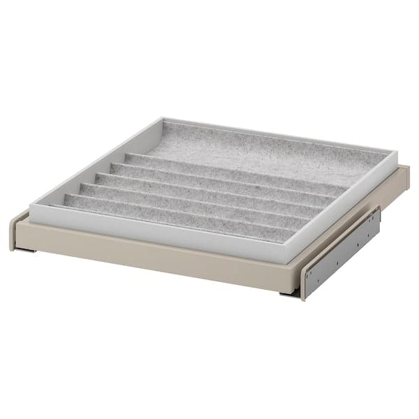 KOMPLEMENT - Pull-out tray with insert, beige/light grey, 50x58 cm - best price from Maltashopper.com 59437085