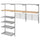 KUNGSFORS suspension rail w shelves/wll grids, stainless steel/bamboo, 184x160x32 cm