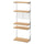 KUNGSFORS suspension rail with shelf/wll grid, stainless steel/bamboo, 64x160x32 cm