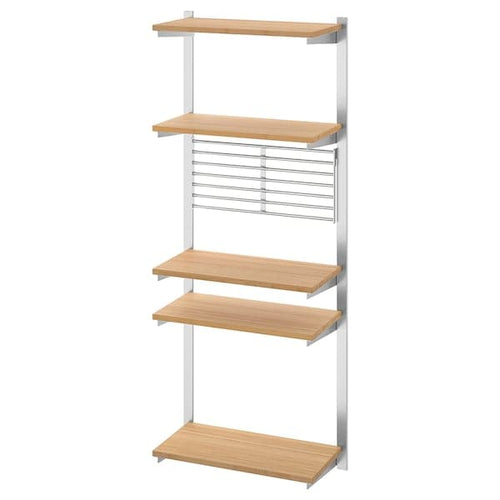 KUNGSFORS - Suspension rail with shelf/wll grid, stainless steel/bamboo