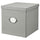 KVARNVIK - KVARNVIK Storage box with lid, grey, 32x35x32 cm