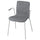 LÄKTARE - Chair cover, Gunnared smoke grey ,
