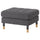 LANDSKRONA footstool, Gunnared dark grey/wood, 77x65 cm
