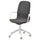 LÅNGFJÄLL Office chair with armrests - Gunnared dark grey/white ,
