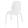 LIDÅS - LIDÅS Chair, white/Sefast white