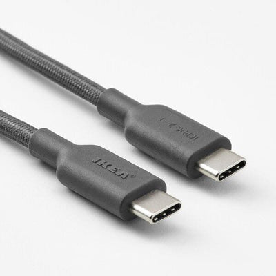 LILLHULT - USB-C to USB-C, dark grey, 1.5 m - best price from Maltashopper.com 50527603