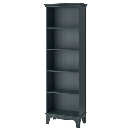 LOMMARP - Bookcase, dark blue-green, 65x199 cm