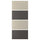 MEHAMN - MEHAMN 4 panels for sliding door frame, dark grey/grey-beige, 100x236 cm