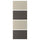 MEHAMN 4 panels for sliding door frame, dark grey/grey-beige, 75x201 cm