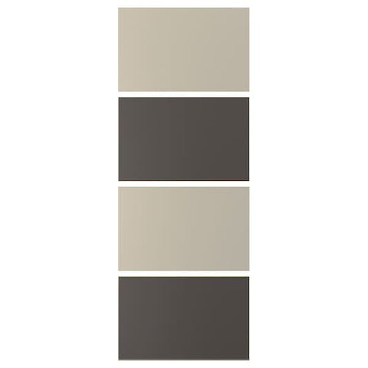Ikea MEHAMN - 4 panels for sliding door frame, dark grey/grey-beige, 75x201 cm