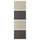 MEHAMN - MEHAMN 4 panels for sliding door frame, dark grey/grey-beige, 75x236 cm
