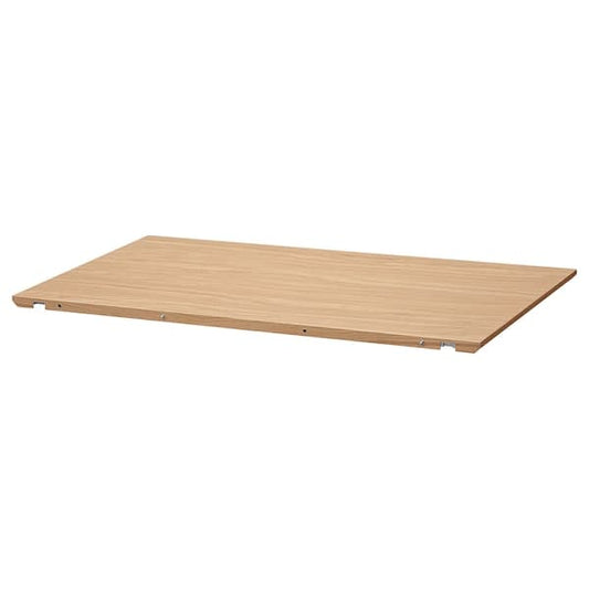 Ikea MELLANSEL - Extension, oak veneer, , 50x95 cm