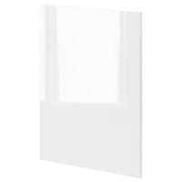 METOD 1 front for dishwasher, Ringhult white, 60 cm